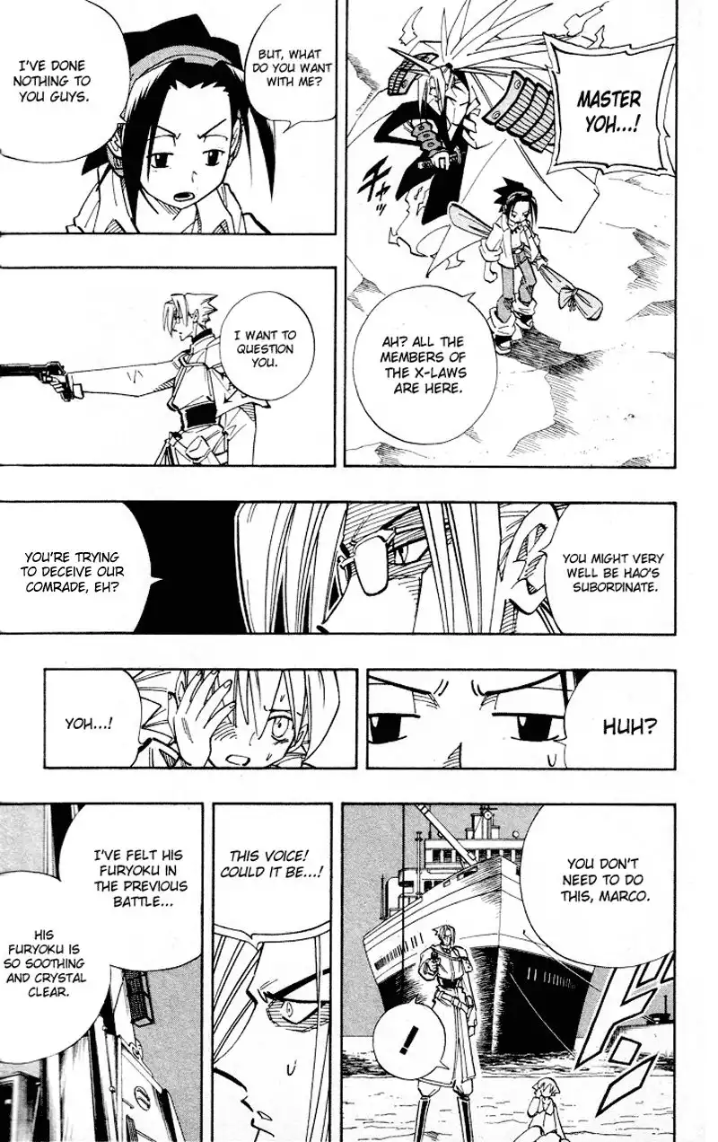 Shaman King Chapter 136 13